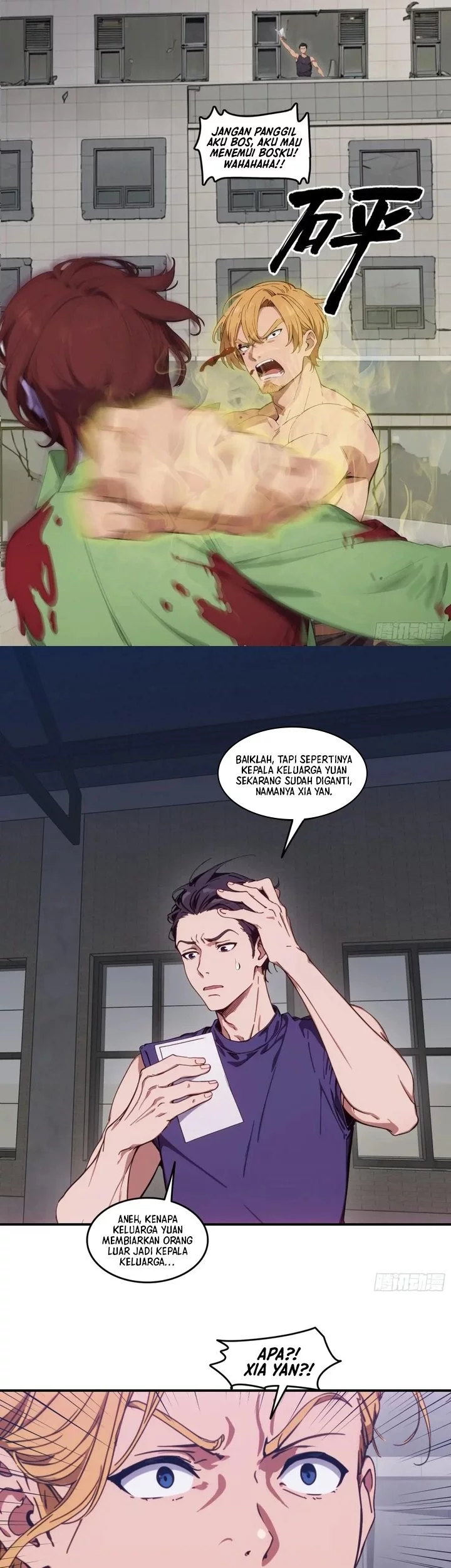 Manga page 18