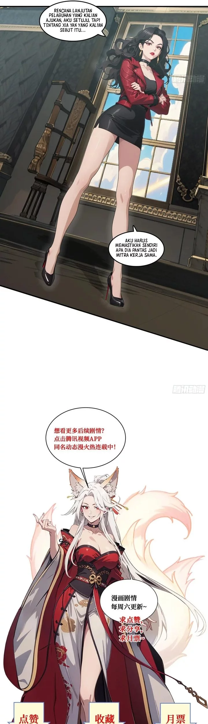 Manga page 24