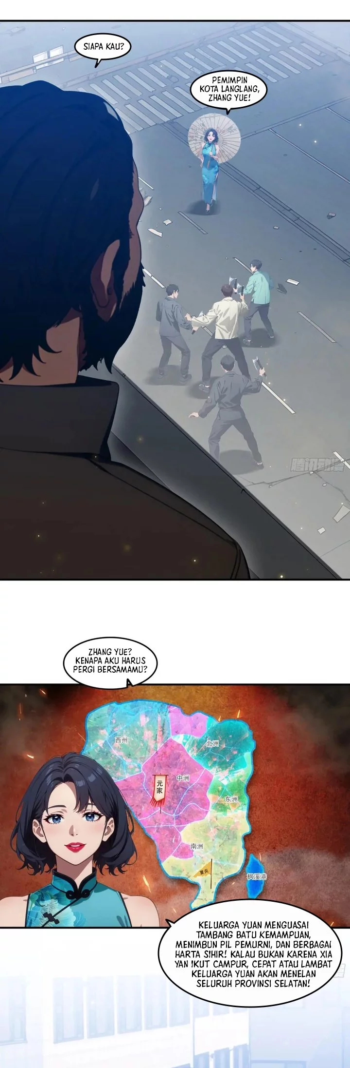 Manga page 13