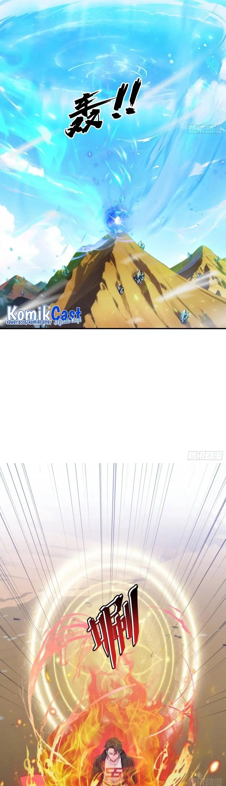 Manga page 7
