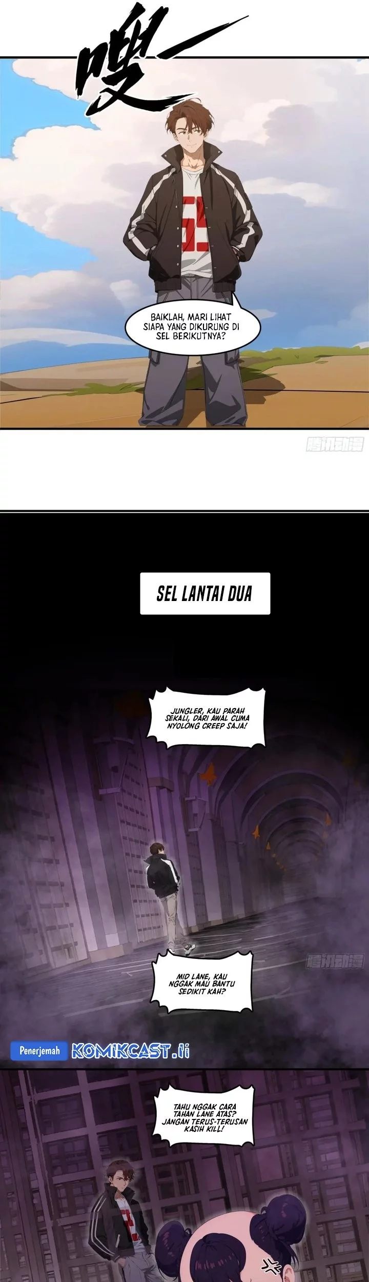 Manga page 15