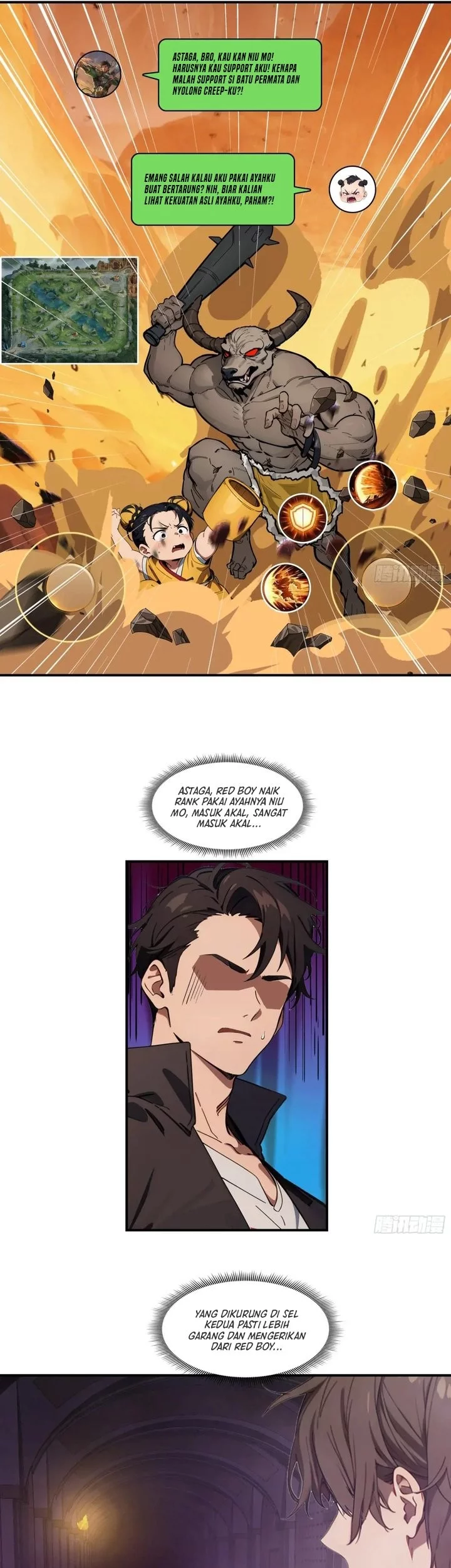 Manga page 17