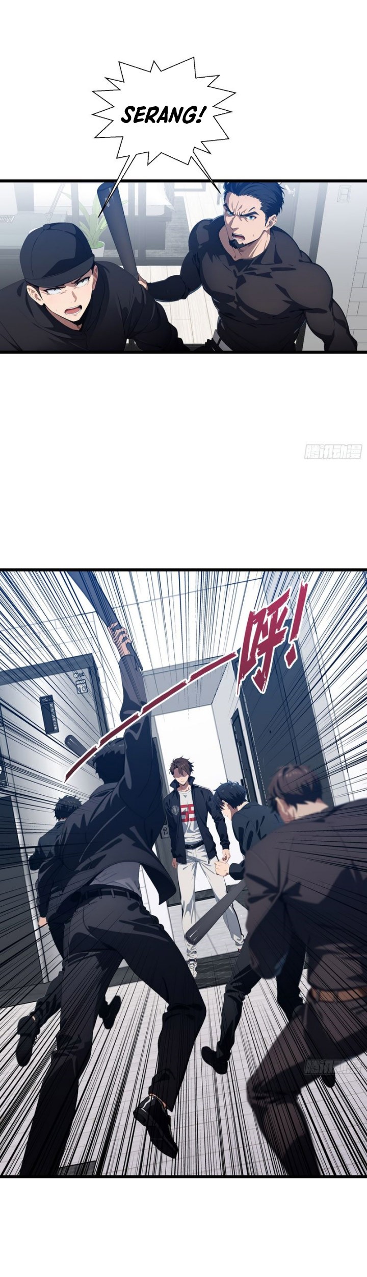 Manga page 14