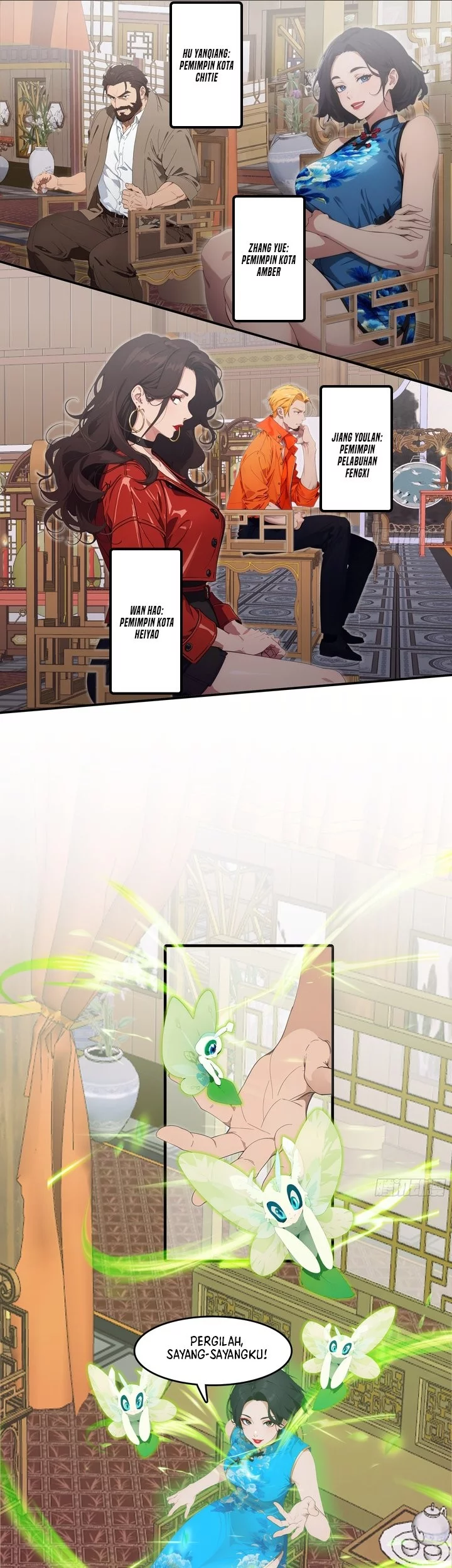 Manga page 5