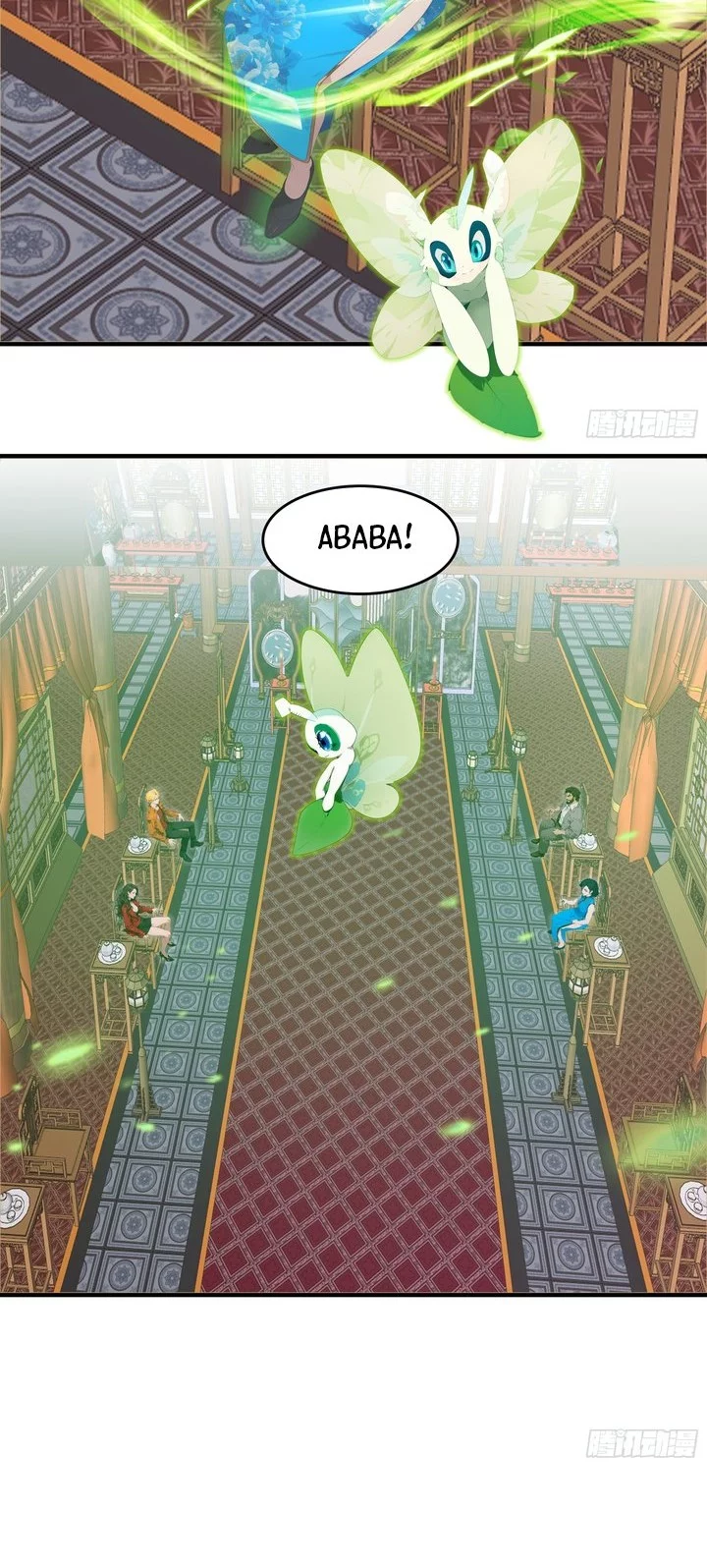 Manga page 6