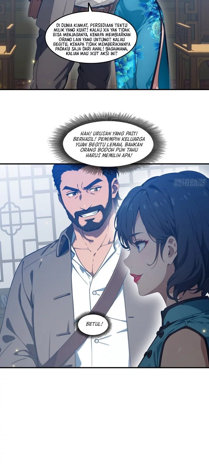 Manga page 10