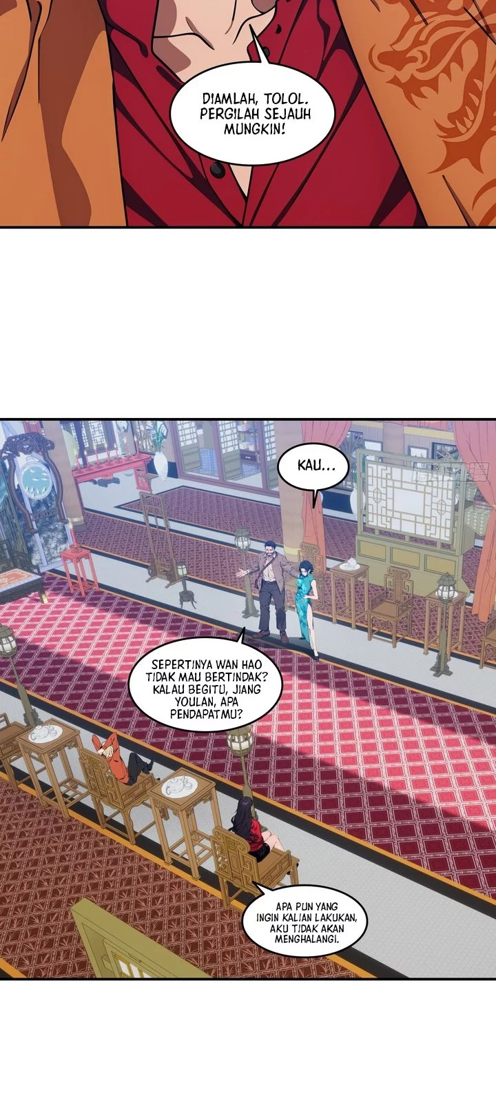 Manga page 12