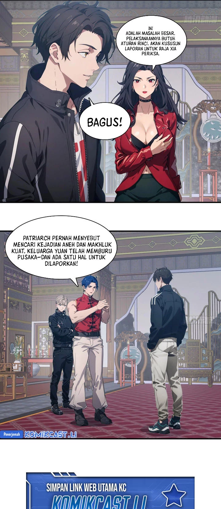 Manga page 19