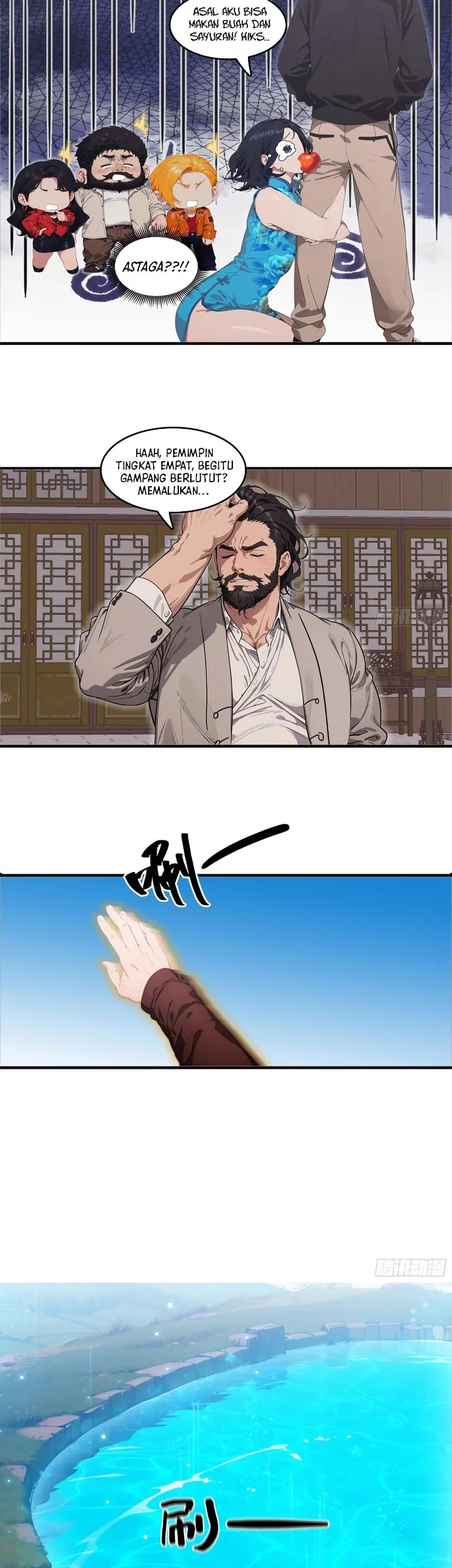 Manga page 7