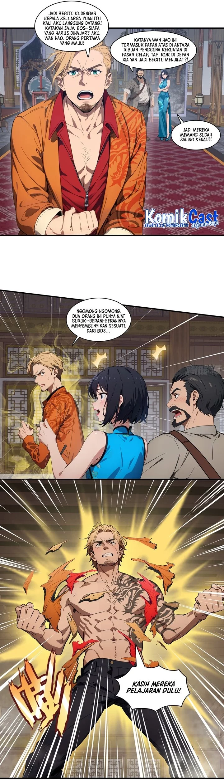 Manga page 27