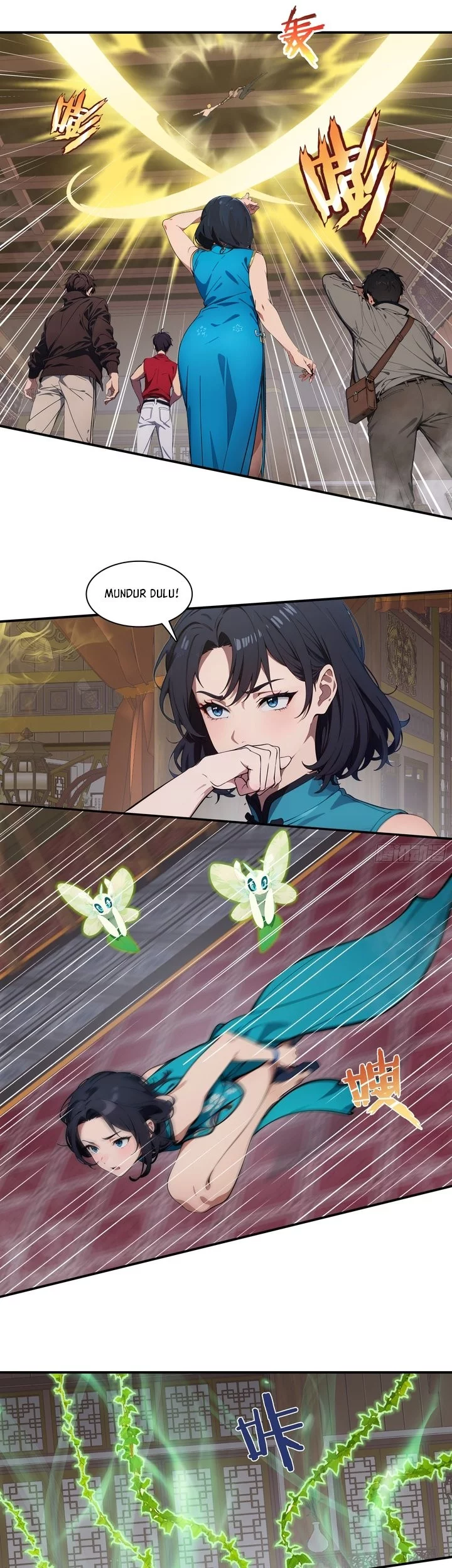 Manga page 33