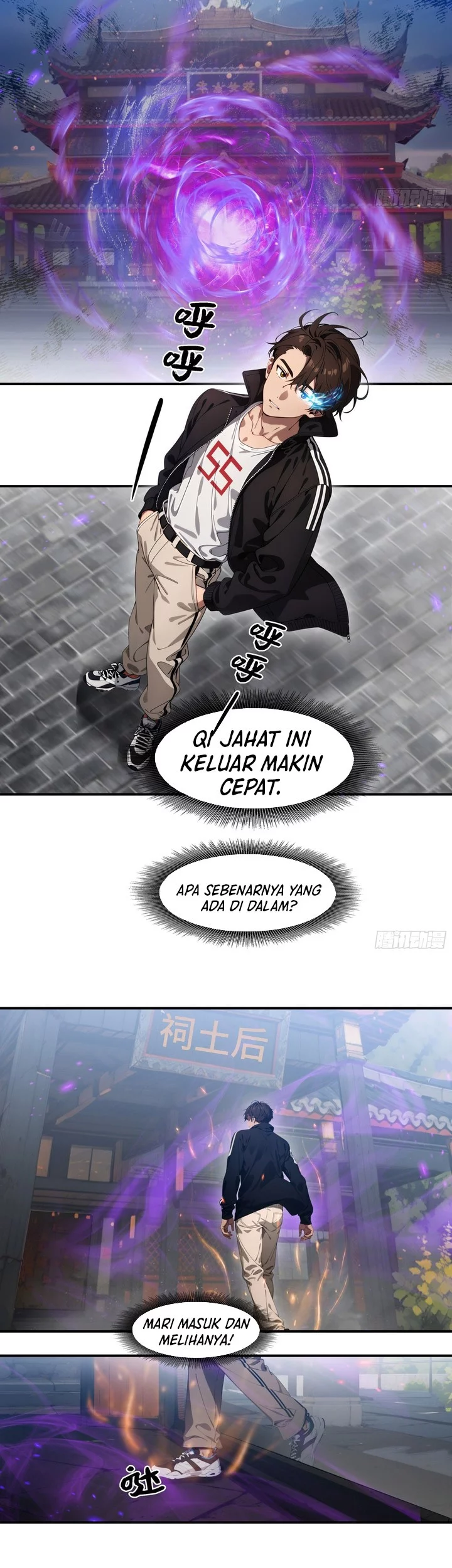 Manga page 15
