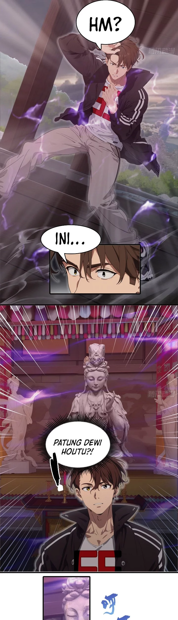 Manga page 17