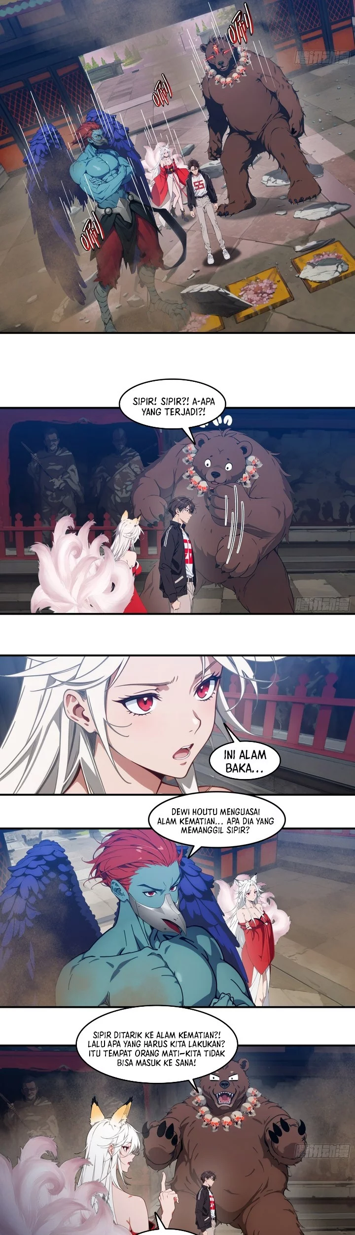 Manga page 21