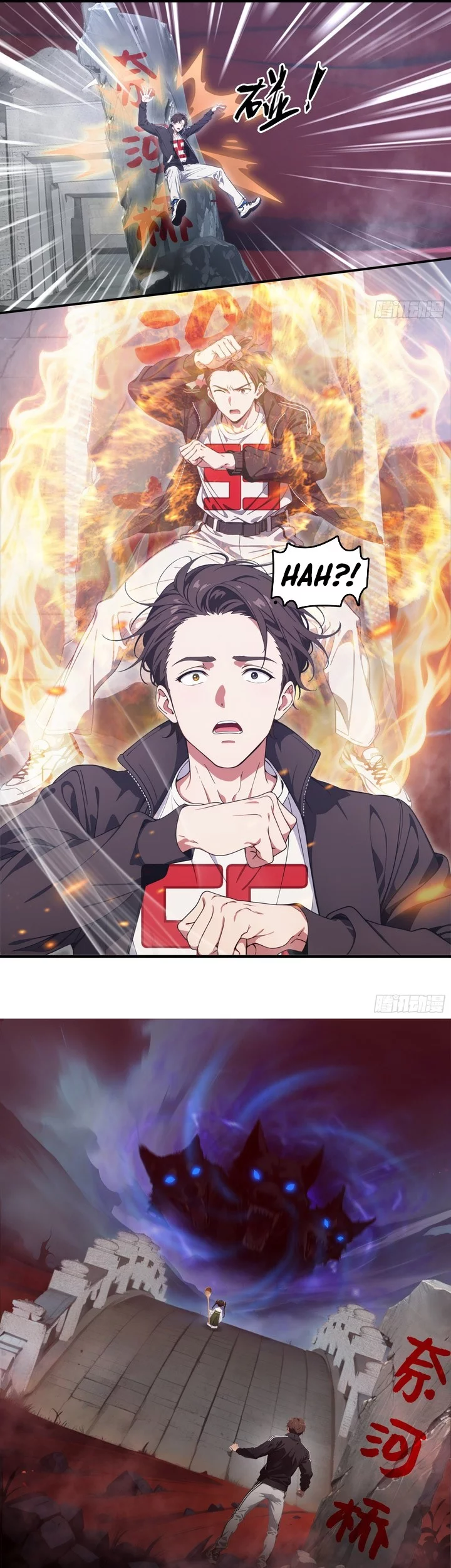 Manga page 19
