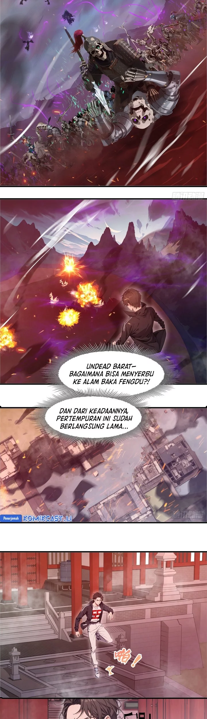 Manga page 17