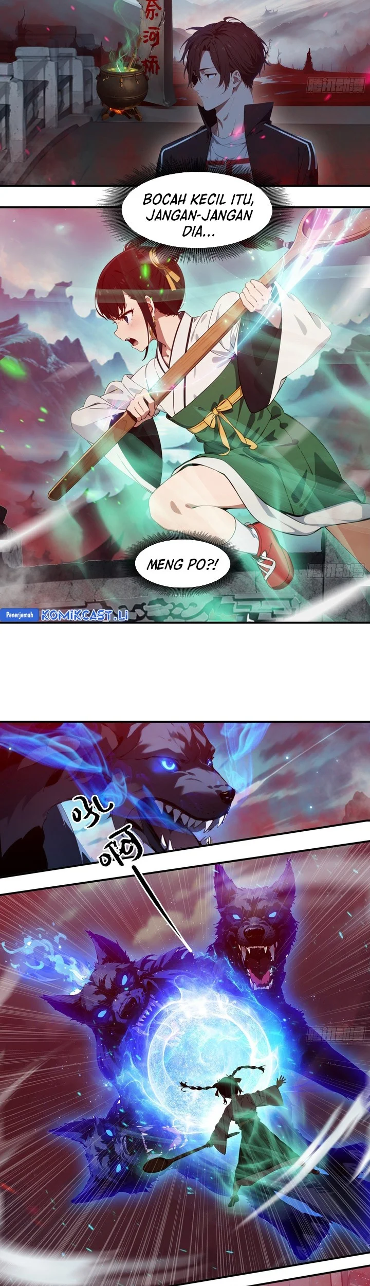 Manga page 4