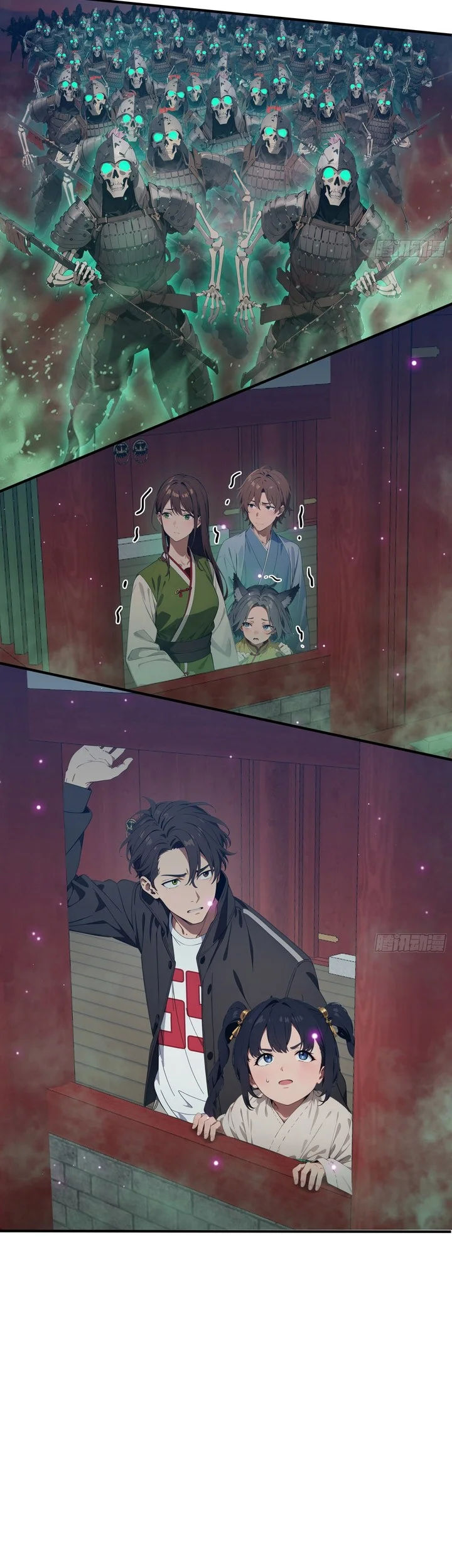 Manga page 18