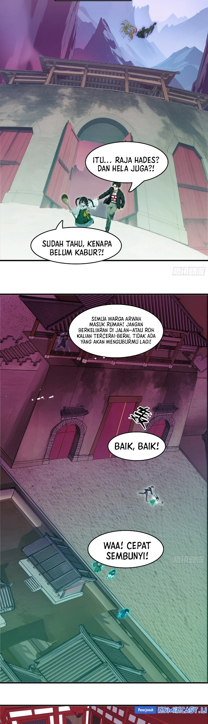 Manga page 8