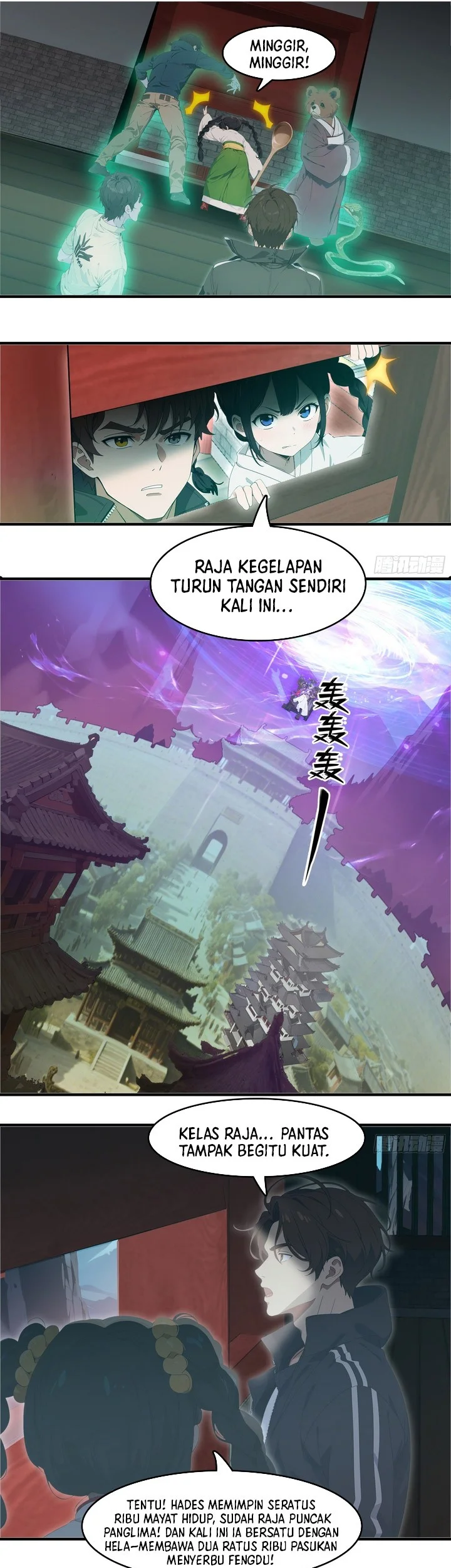 Manga page 10