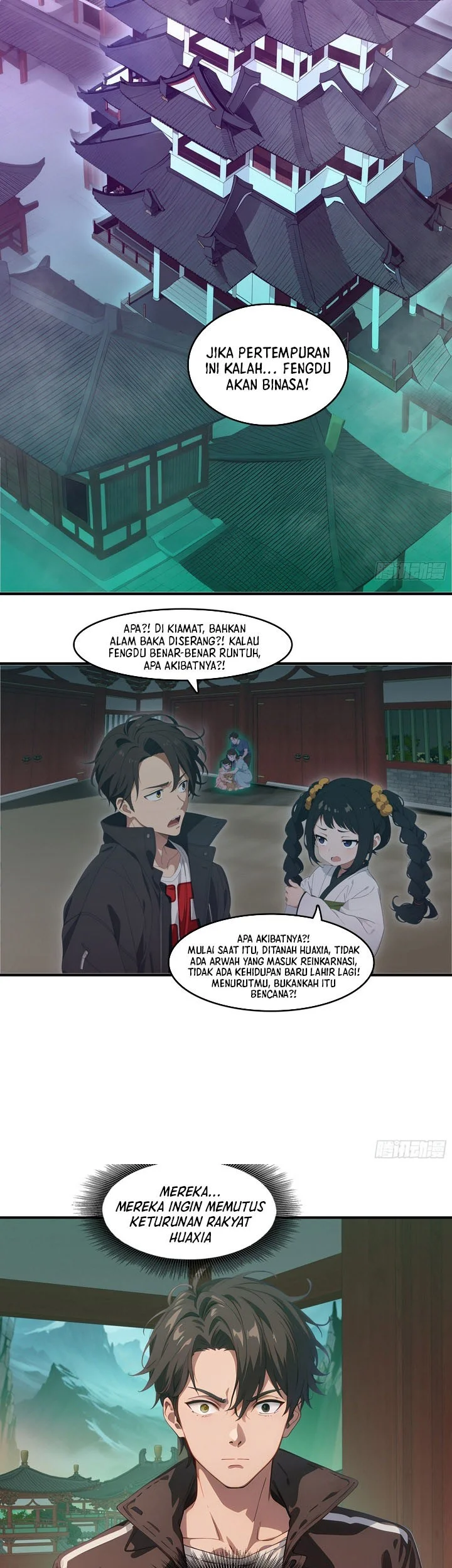 Manga page 12
