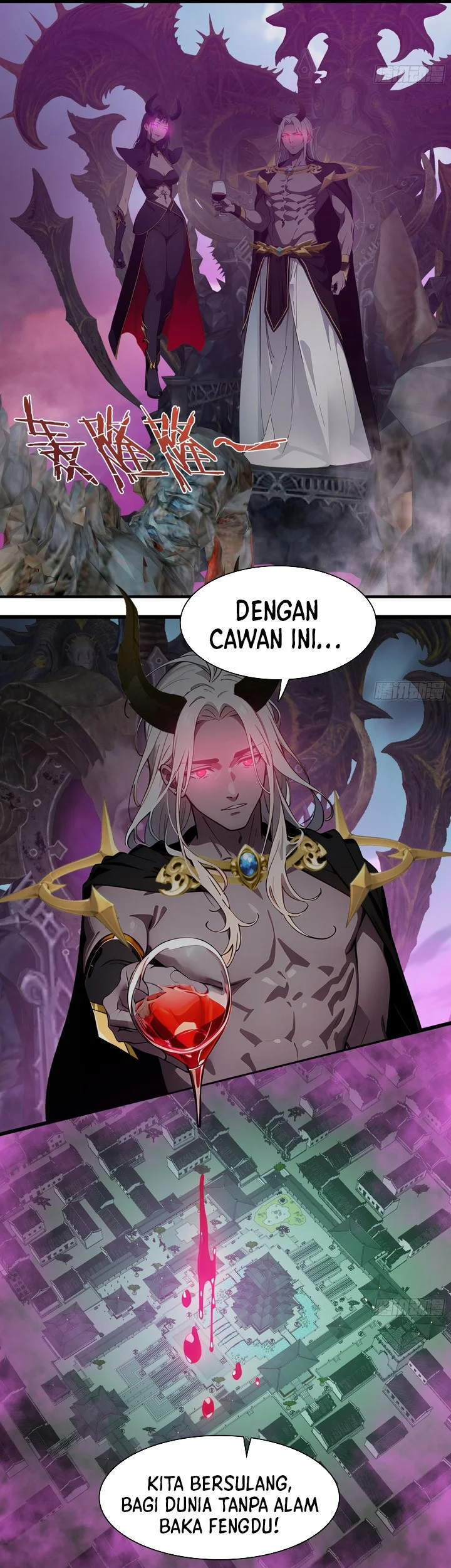Manga page 14