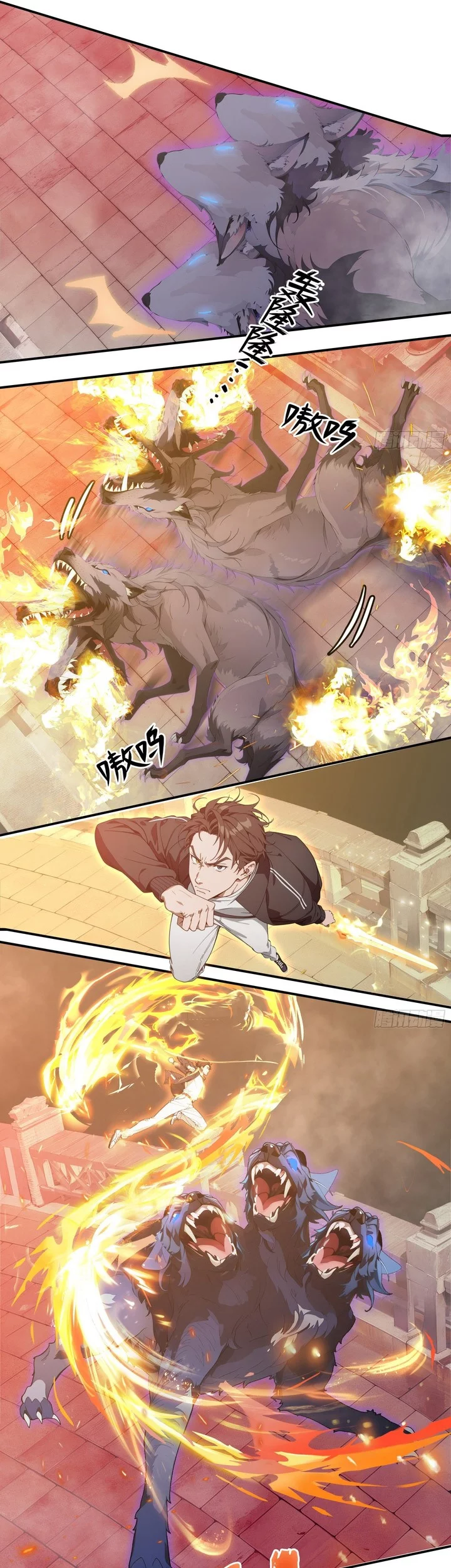 Manga page 13