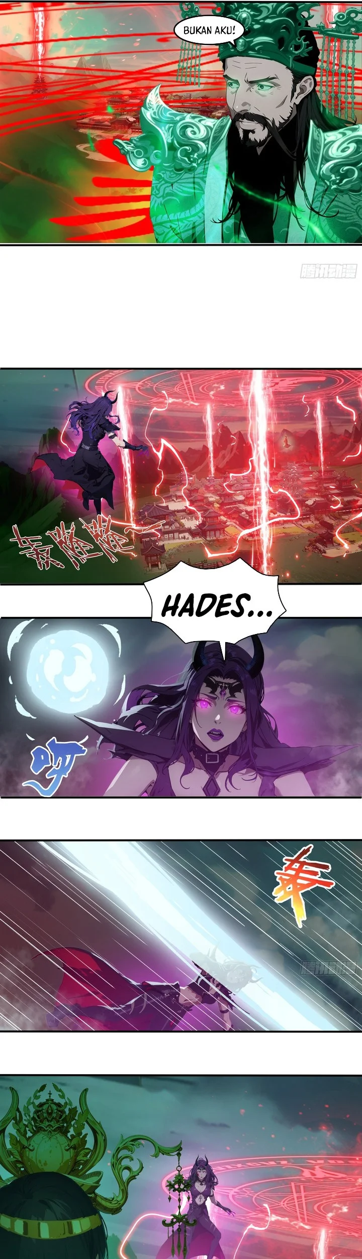 Manga page 17