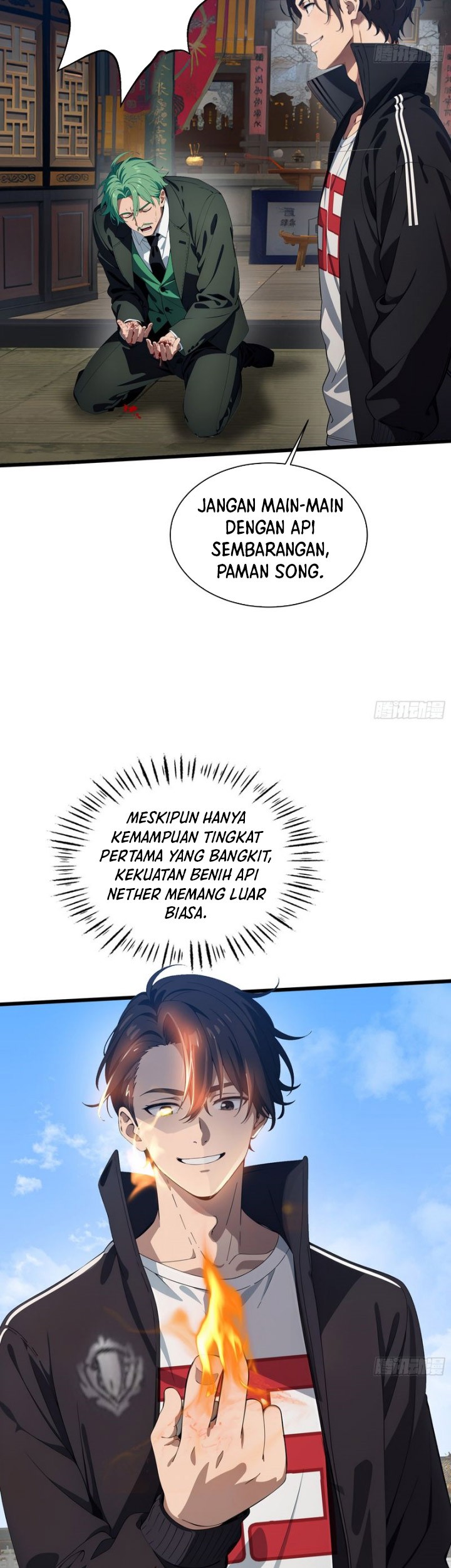 Manga page 24