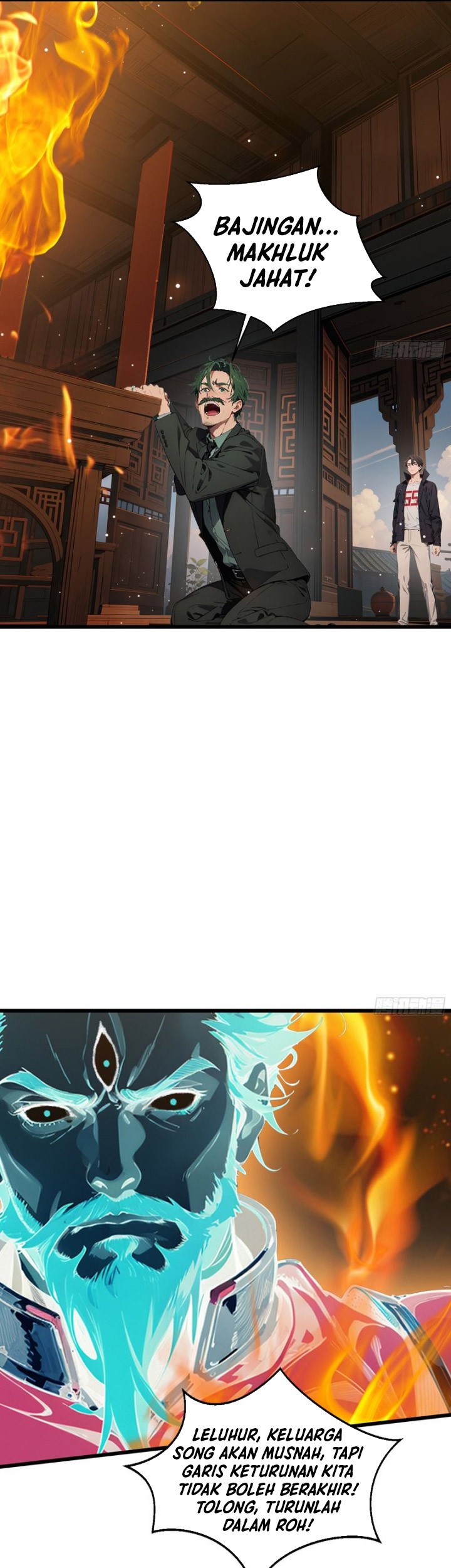Manga page 26