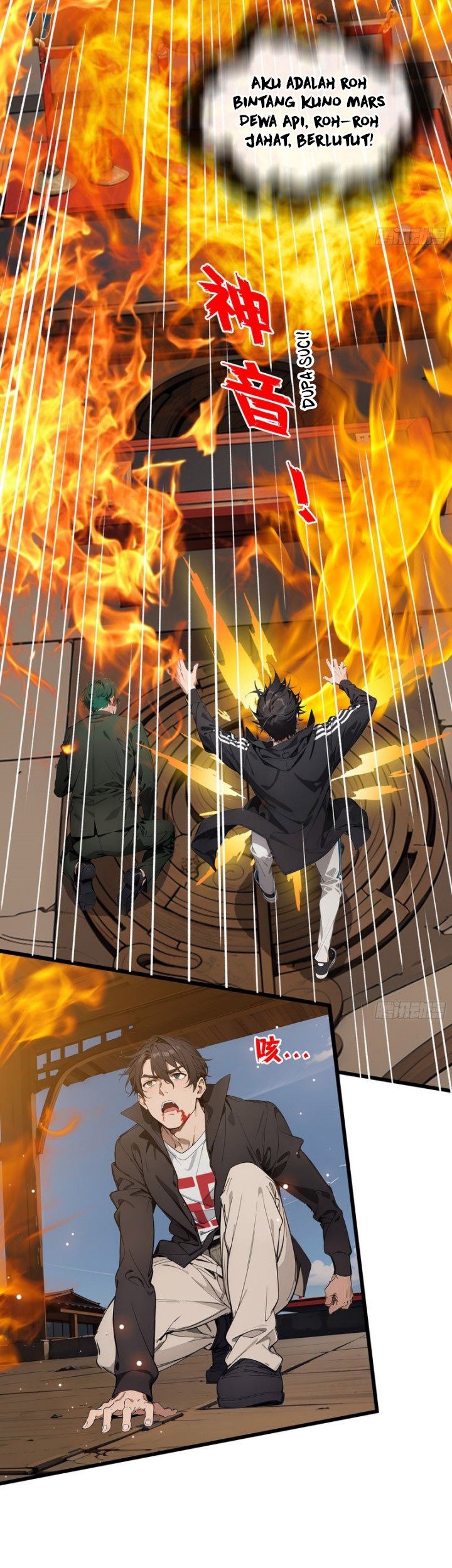Manga page 28