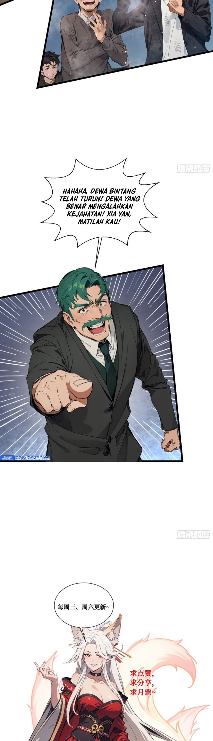 Manga page 30