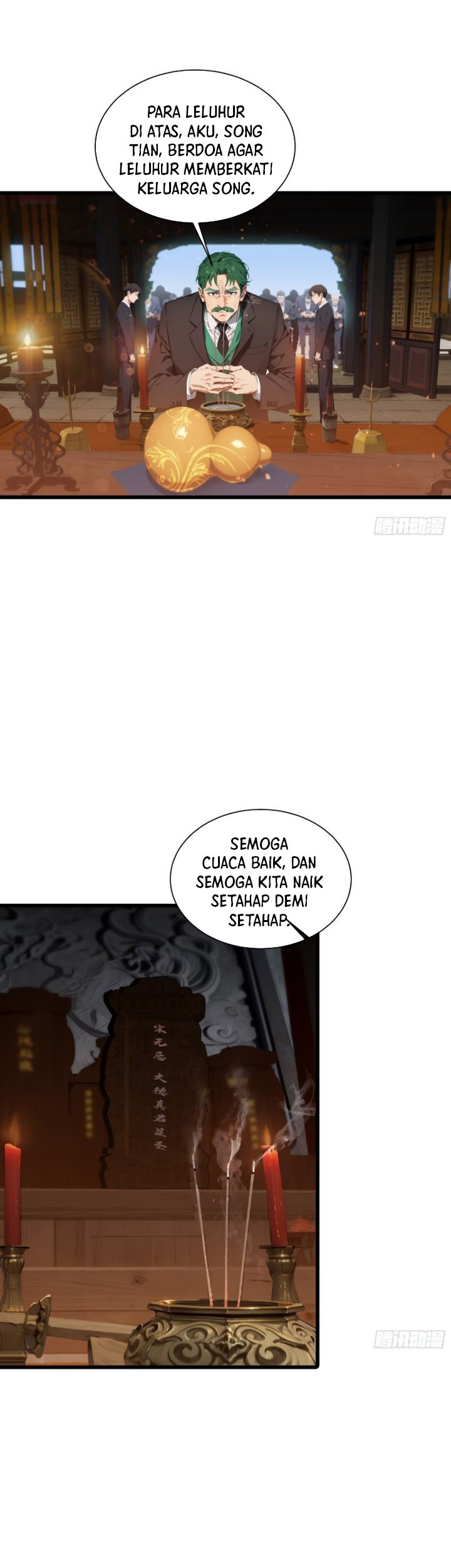 Manga page 4