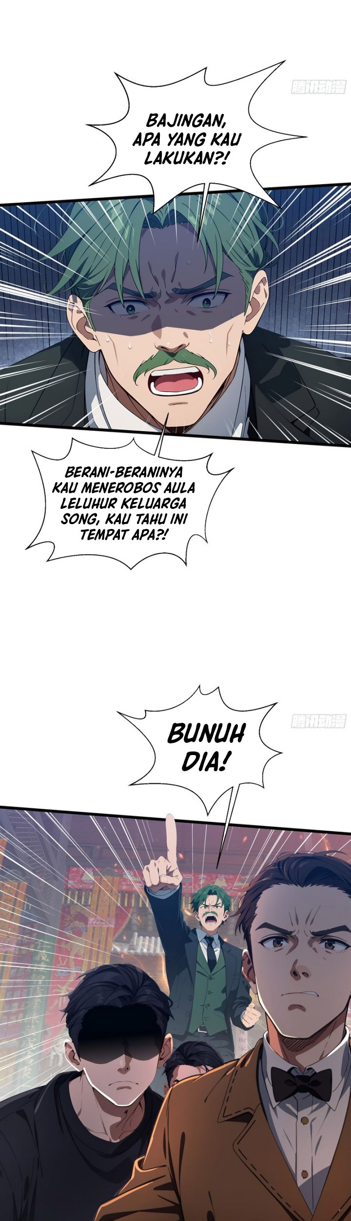 Manga page 14