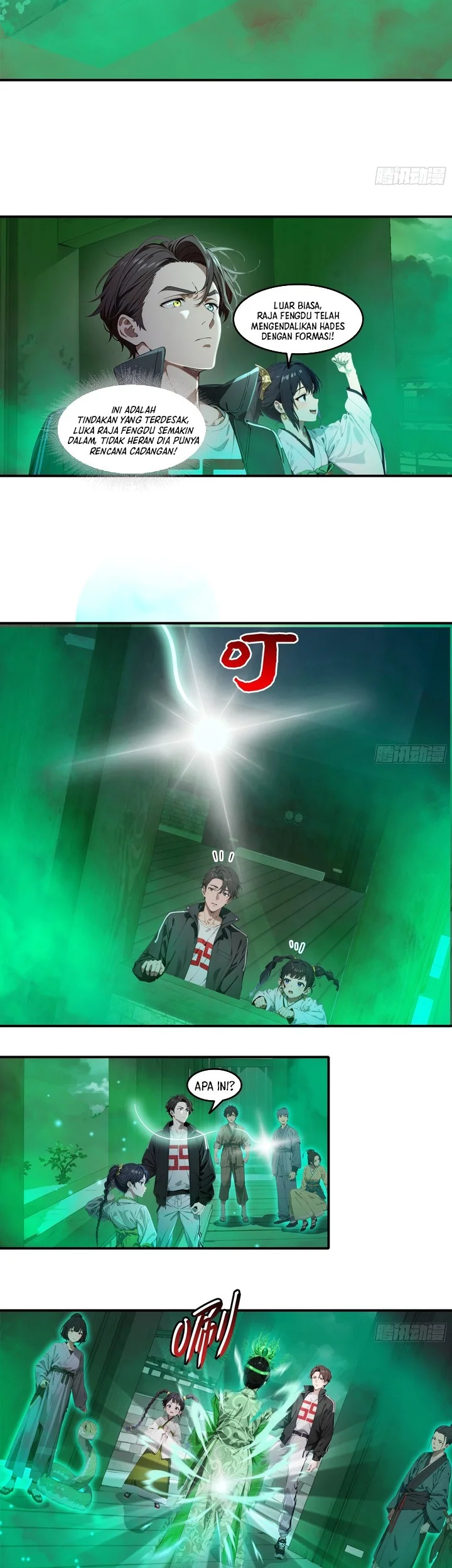 Manga page 5