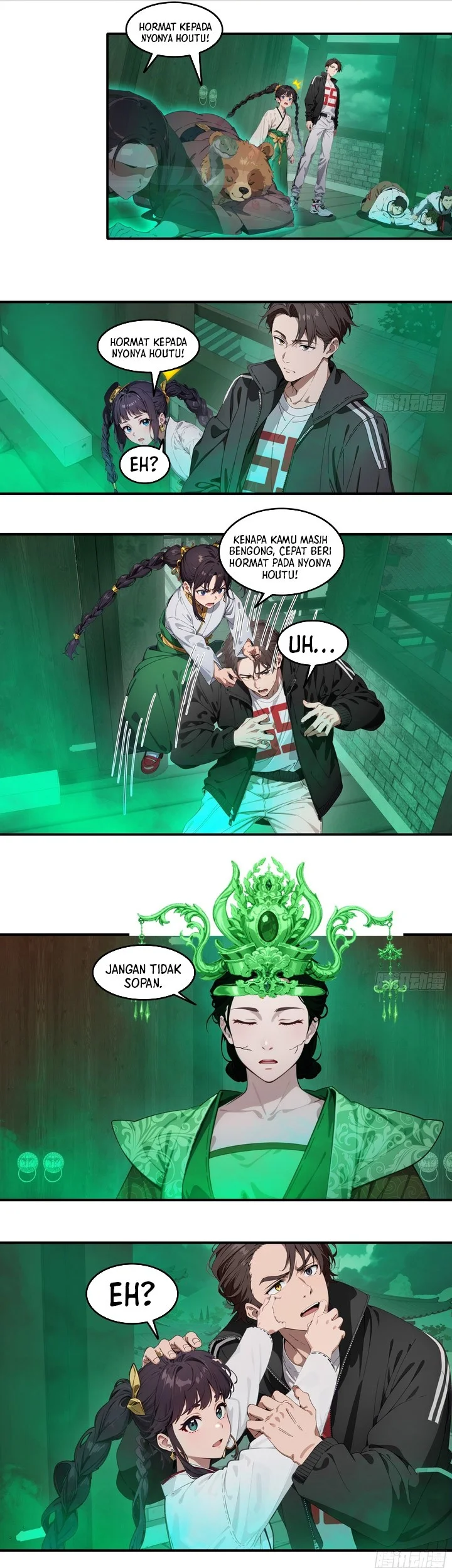 Manga page 7