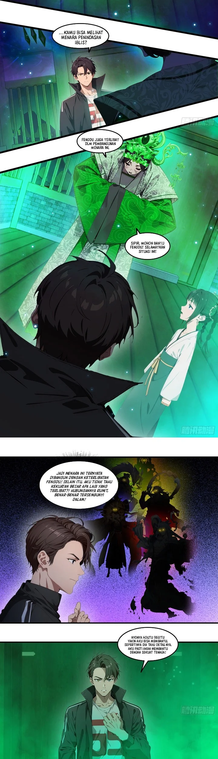 Manga page 13