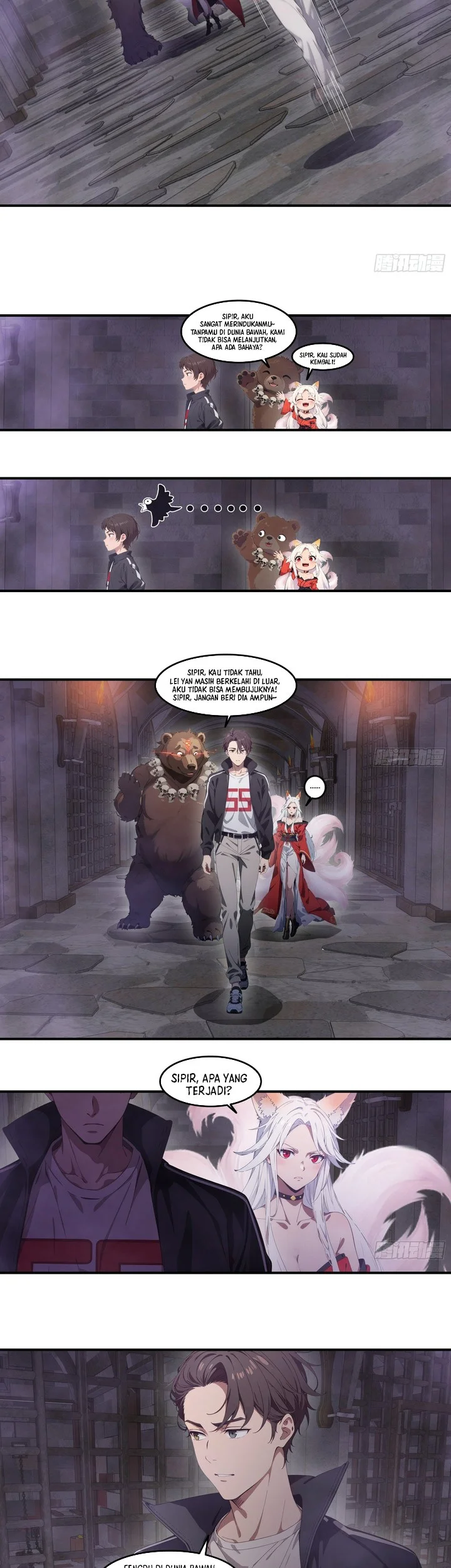 Manga page 17