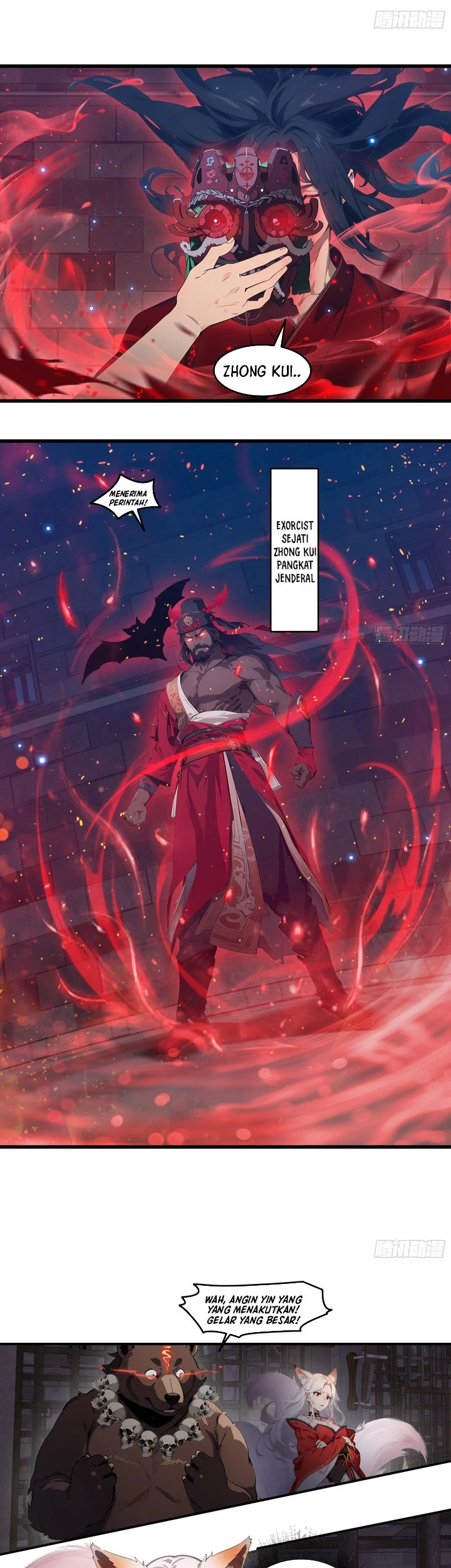 Manga page 19