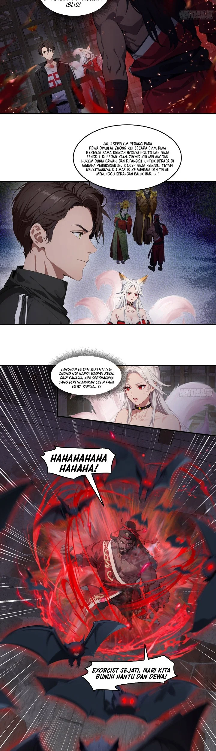 Manga page 21