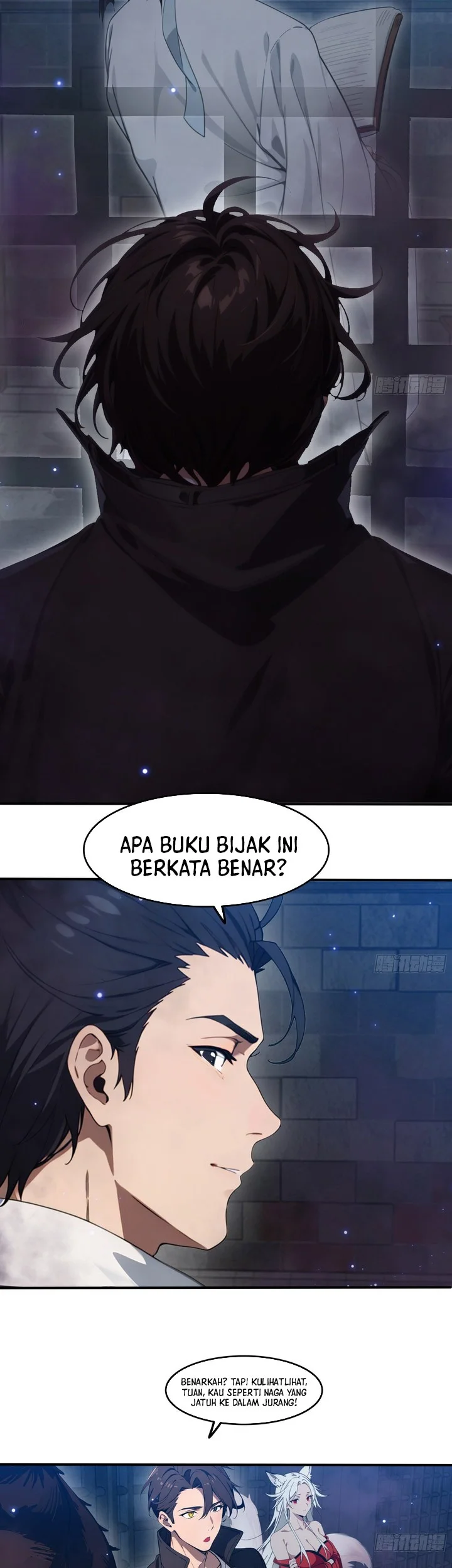 Manga page 5