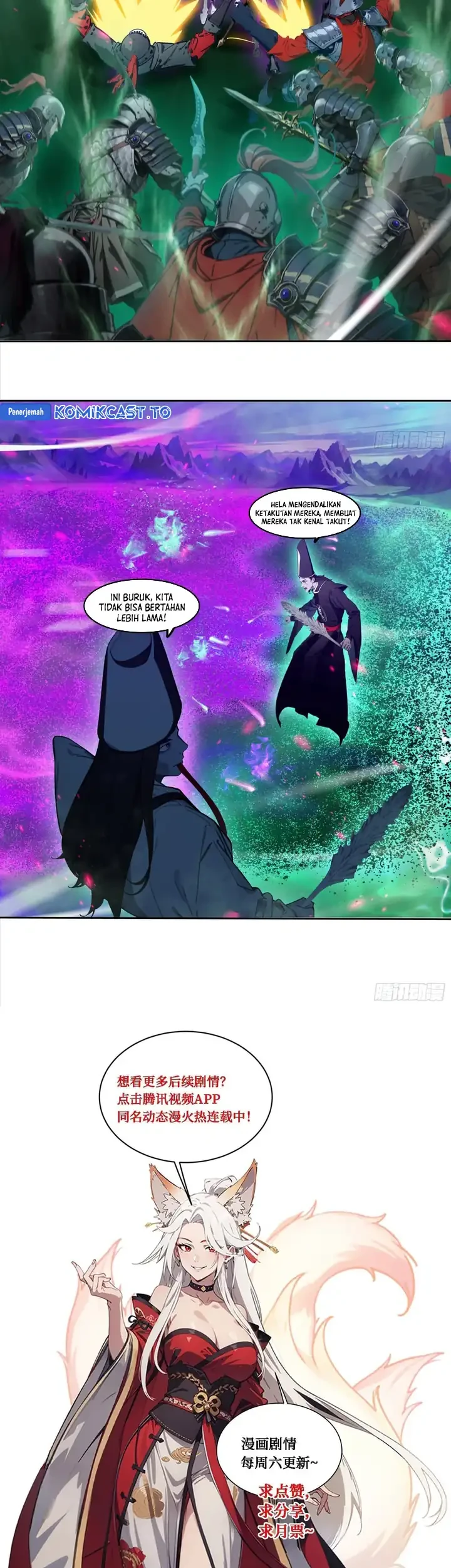 Manga page 24