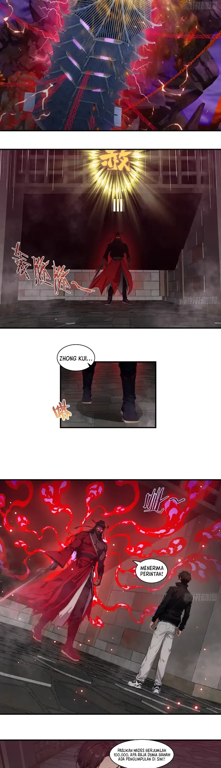 Manga page 4