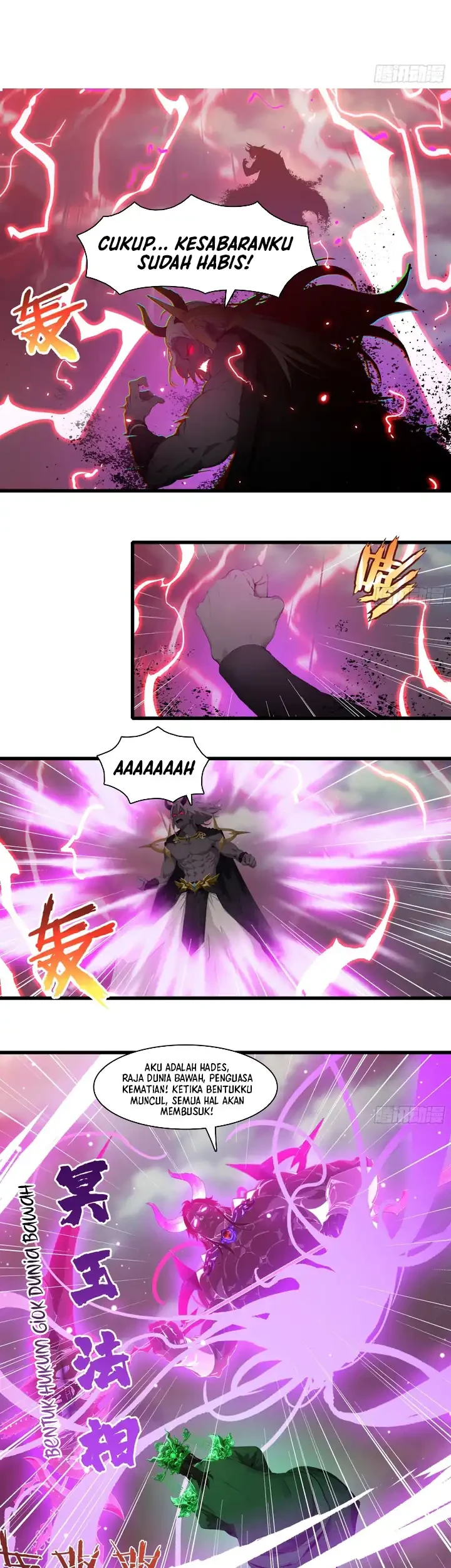 Manga page 14