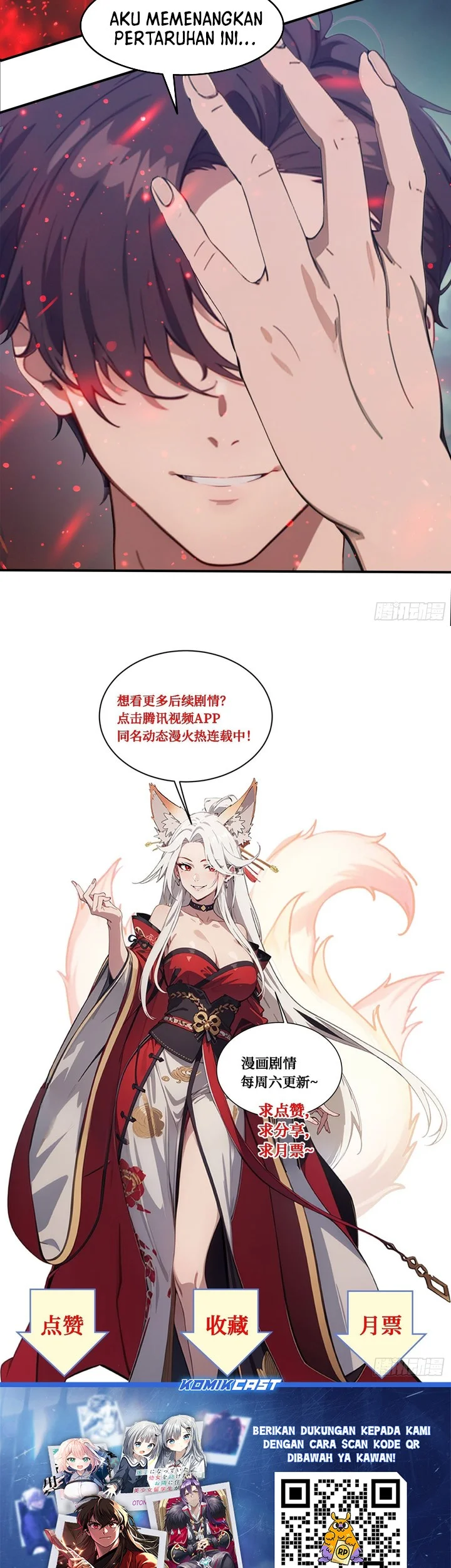 Manga page 21