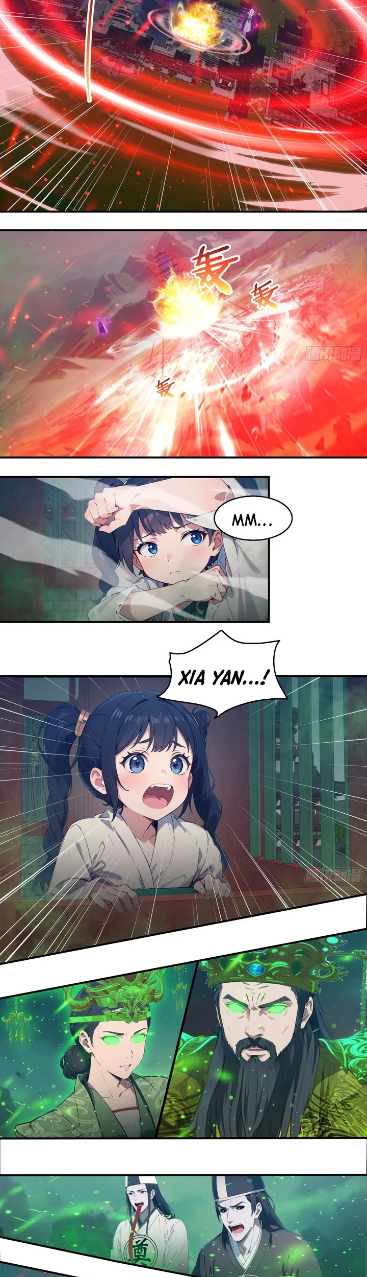 Manga page 17