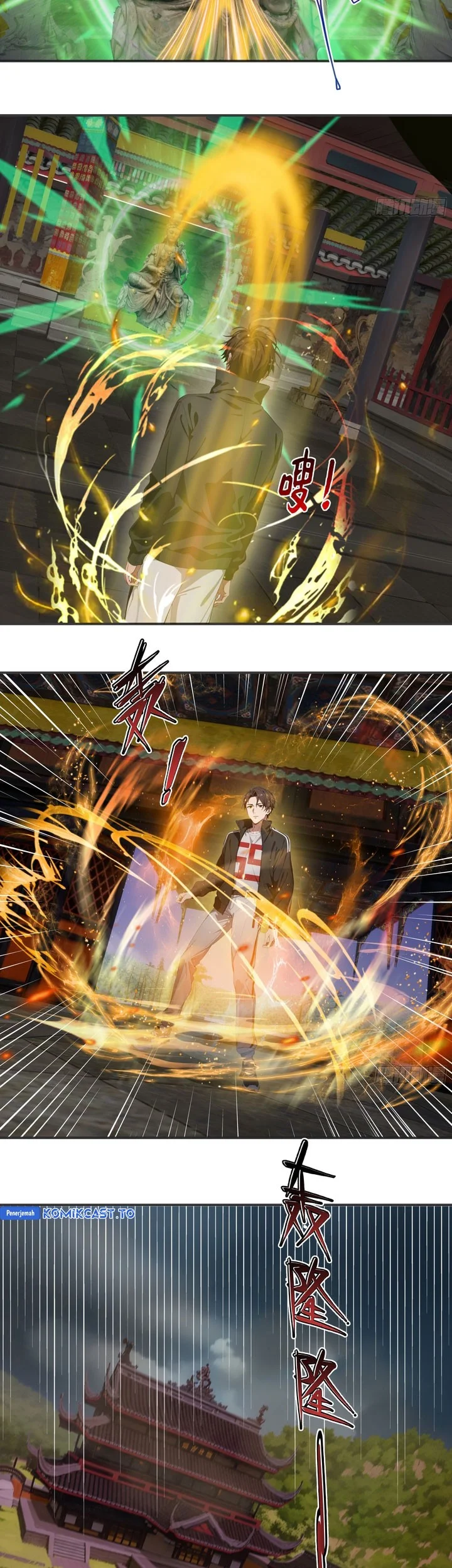 Manga page 17