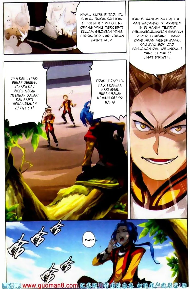 Manga page 14