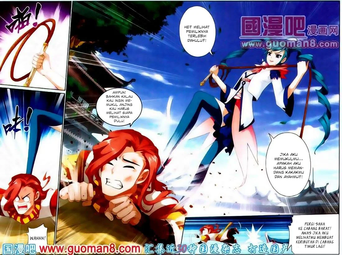 Manga page 29
