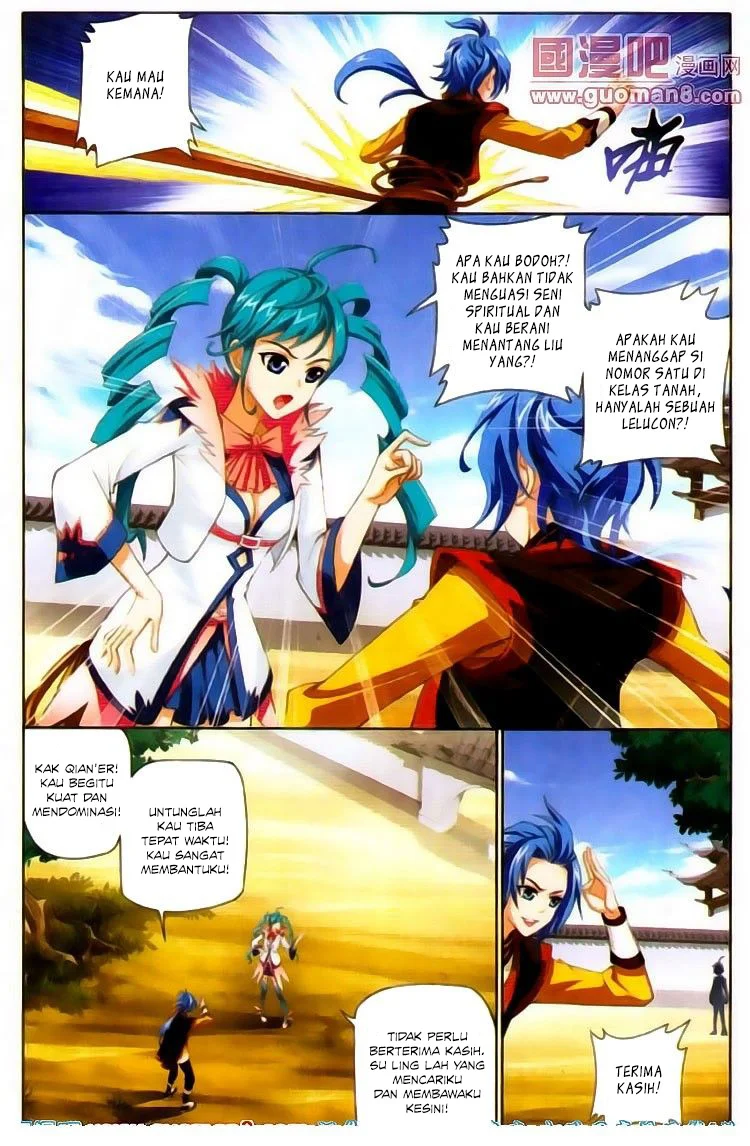 Manga page 31